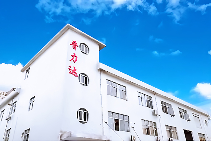 深圳科創(chuàng)精密模具五金制造廠